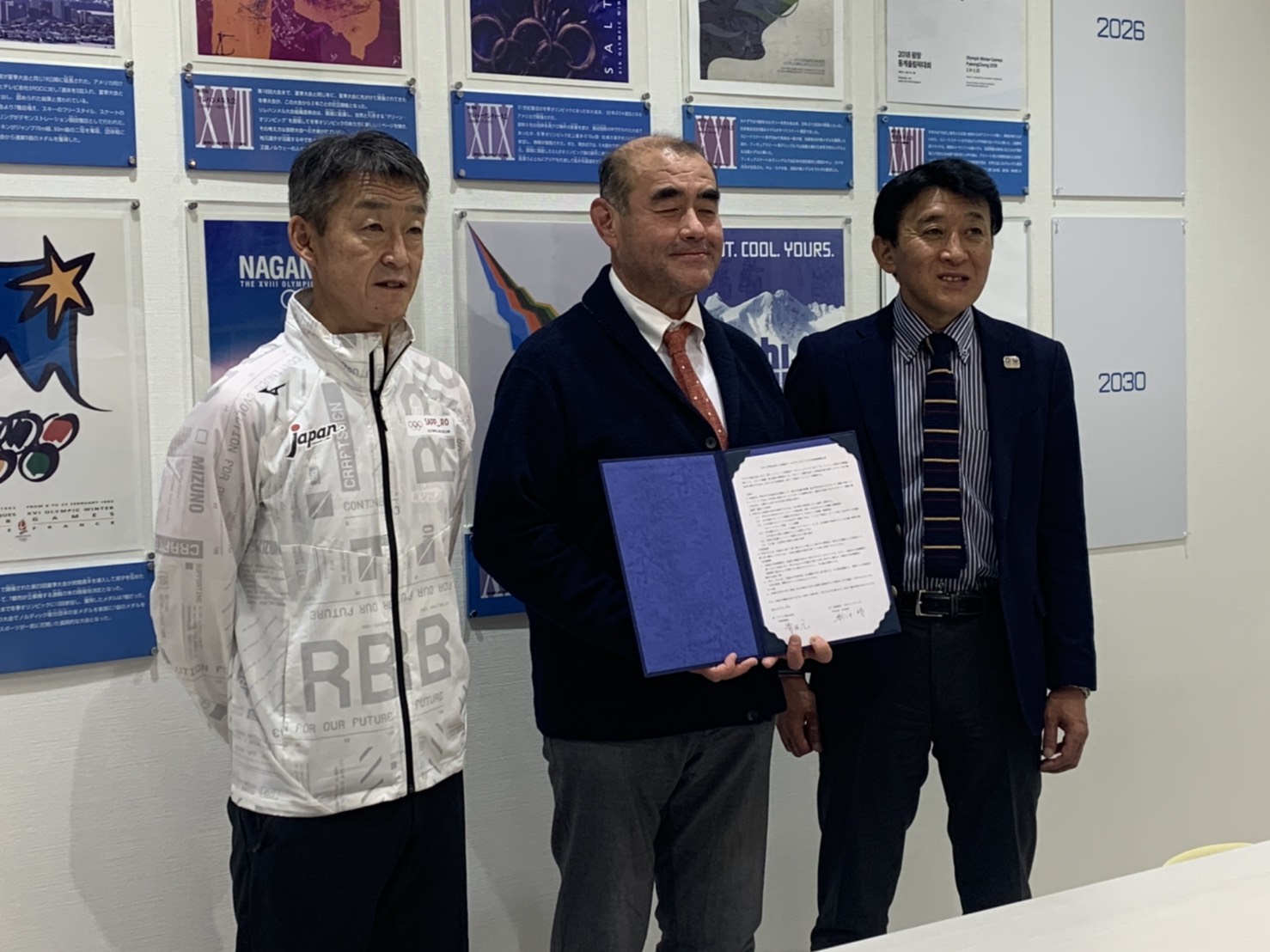 北海道オール・オリンピアンズ×ラグスタ株式会社、包括連携協定締結式