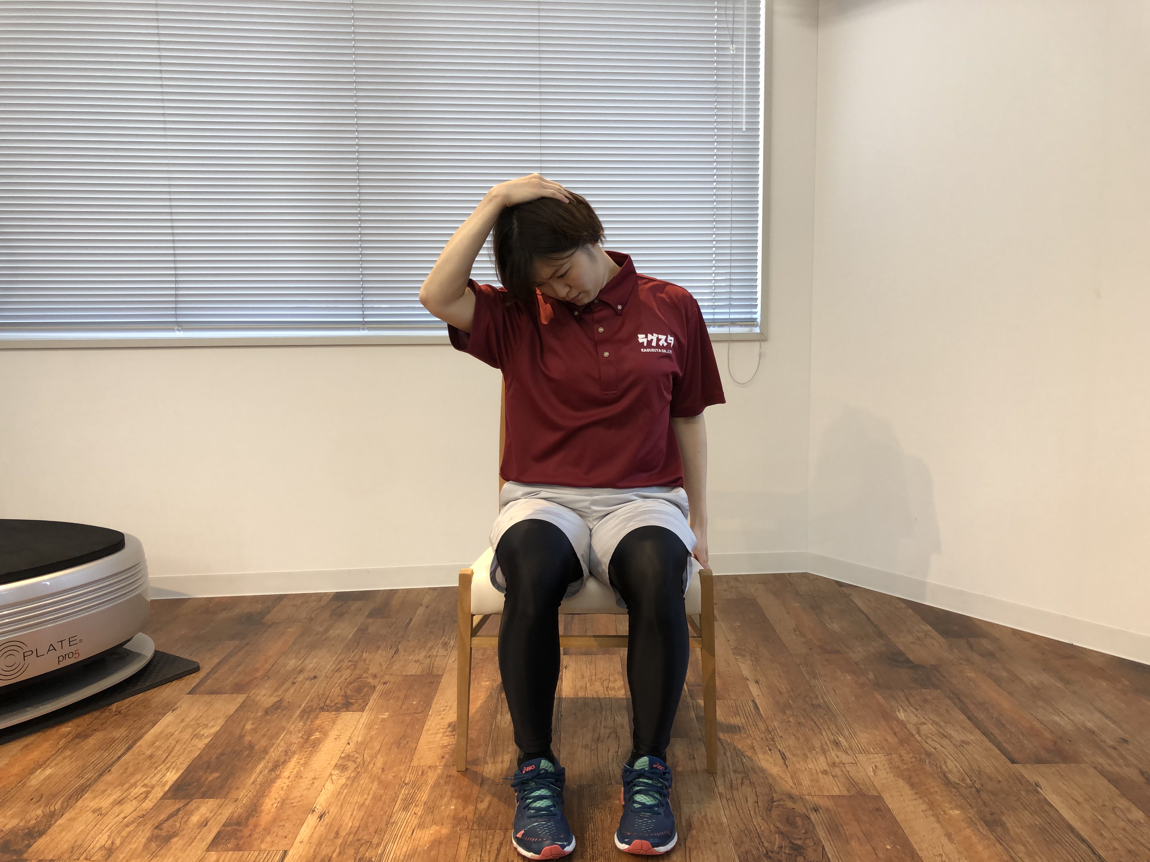 つらい肩こりをストレッチで解消させませんか？