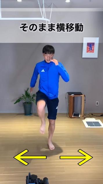 足を速くしてパフォーマンスアップしよう!スプリントドリルトレーニング2選