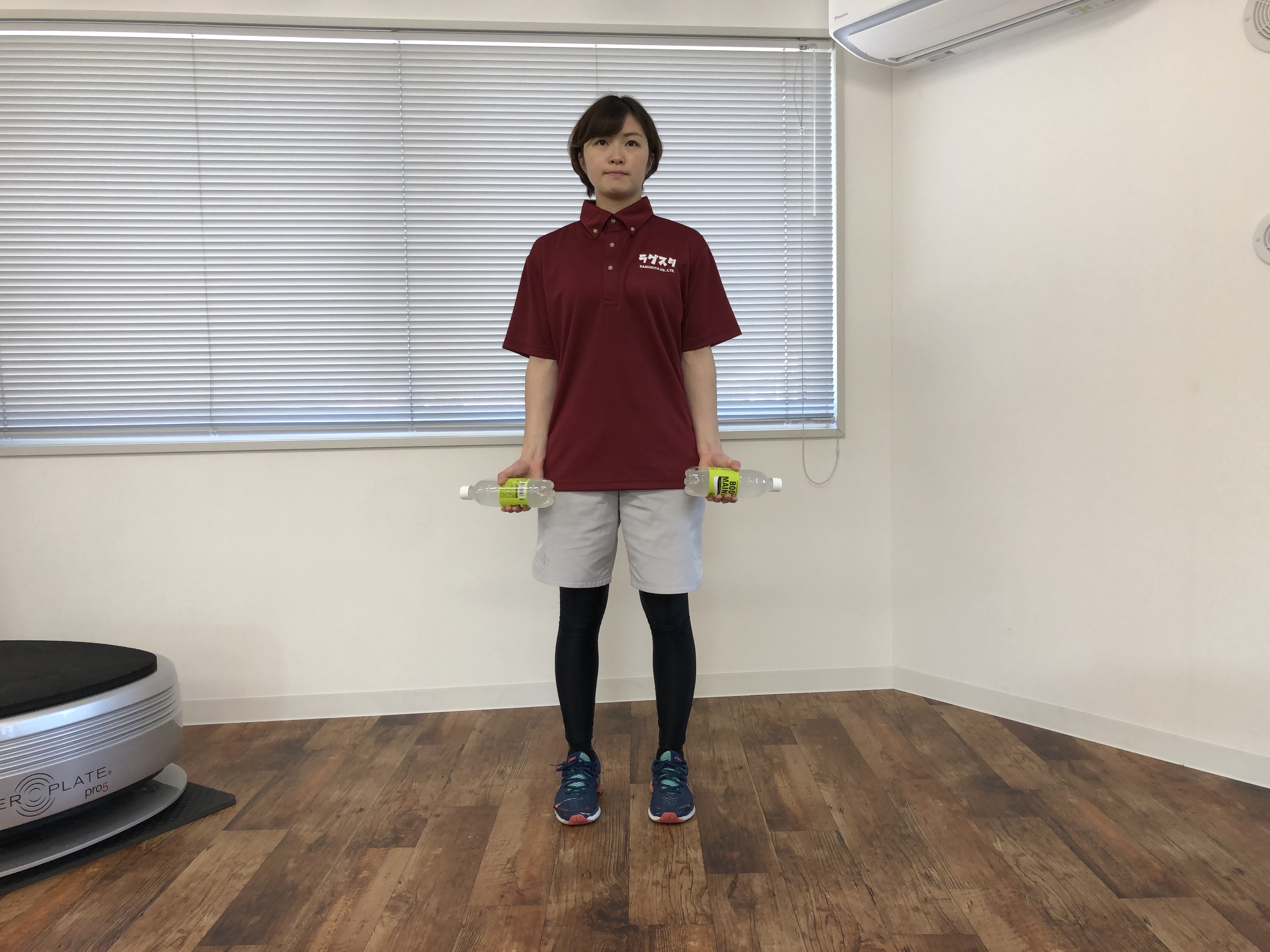 ペットボトルで腕まわりスッキリエクササイズ