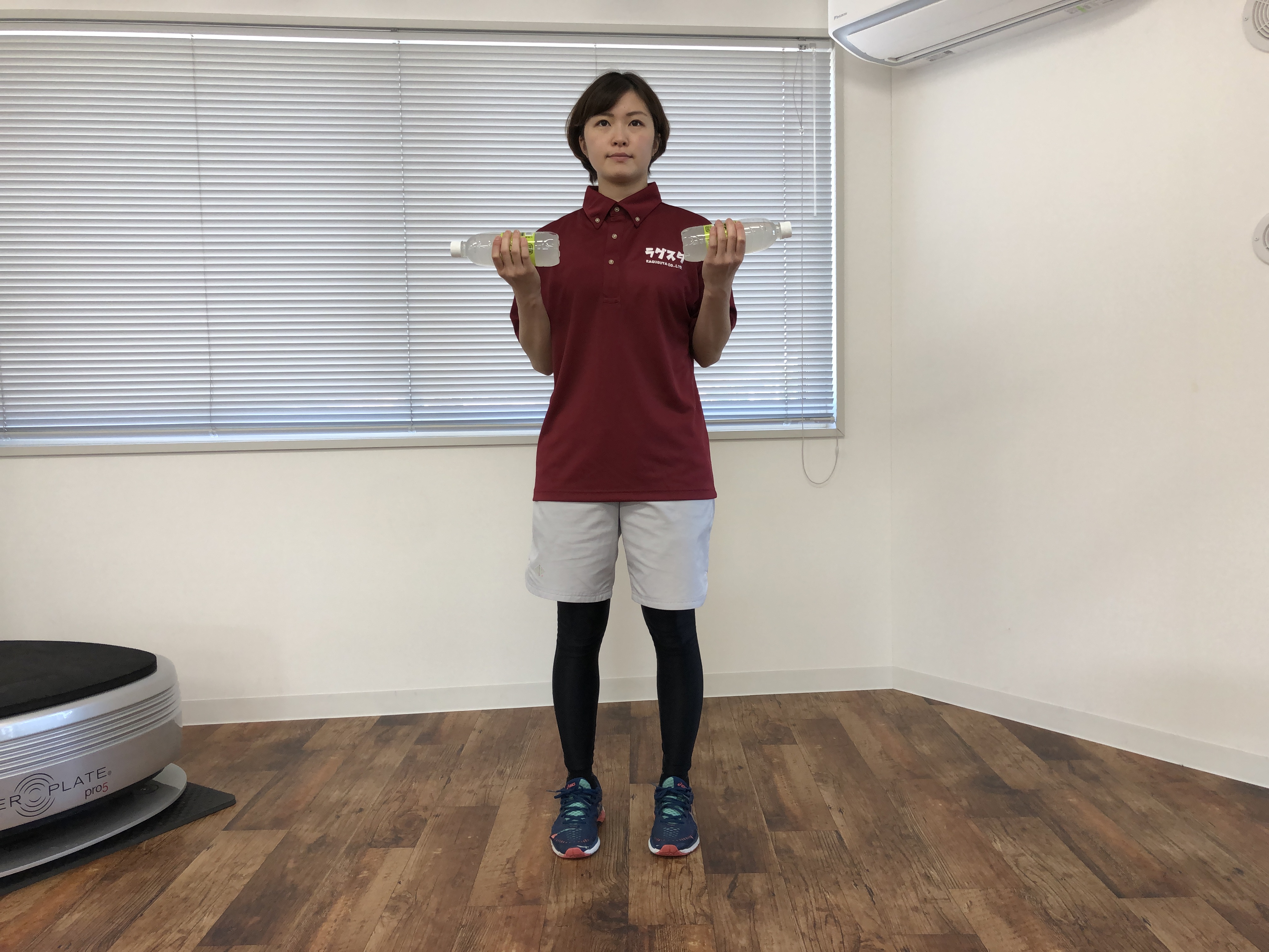 ペットボトルで腕まわりスッキリエクササイズ