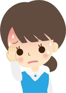 自分の体調(コンディション)に目を向けよう