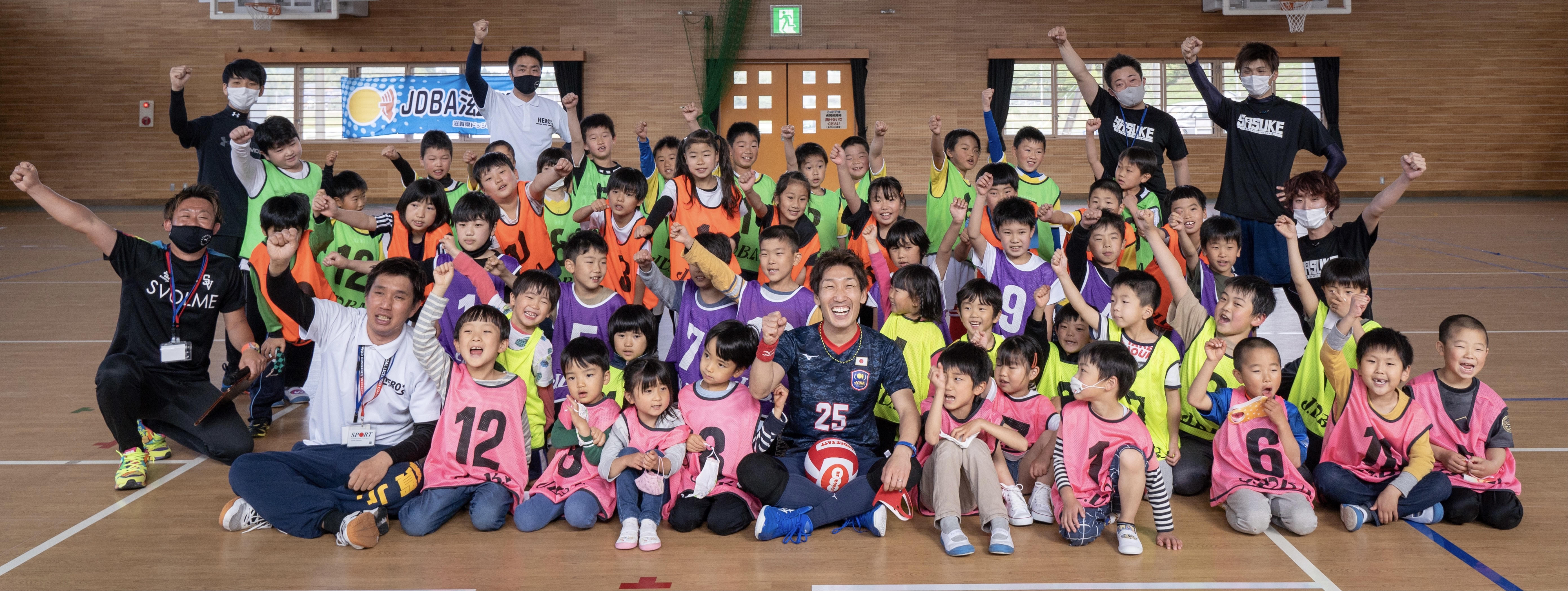 運動することの重要性