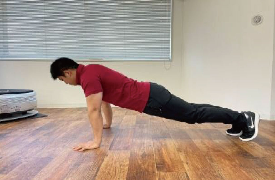 どこでも簡単!たった2種類の腕立て伏せ