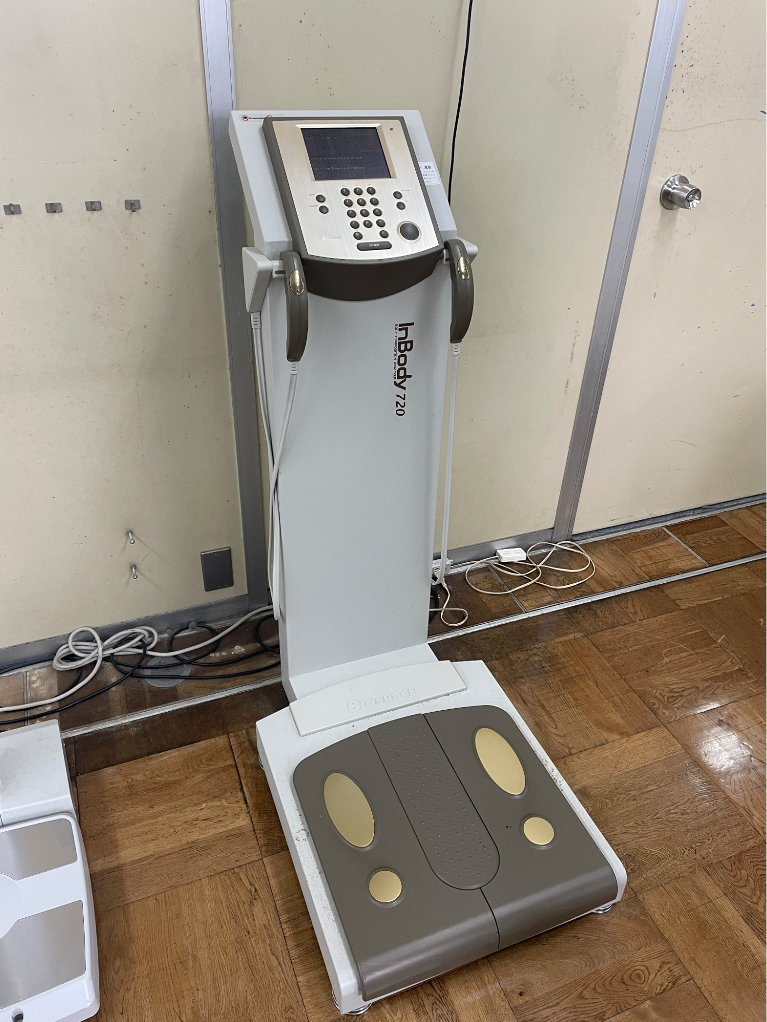 InBody体験