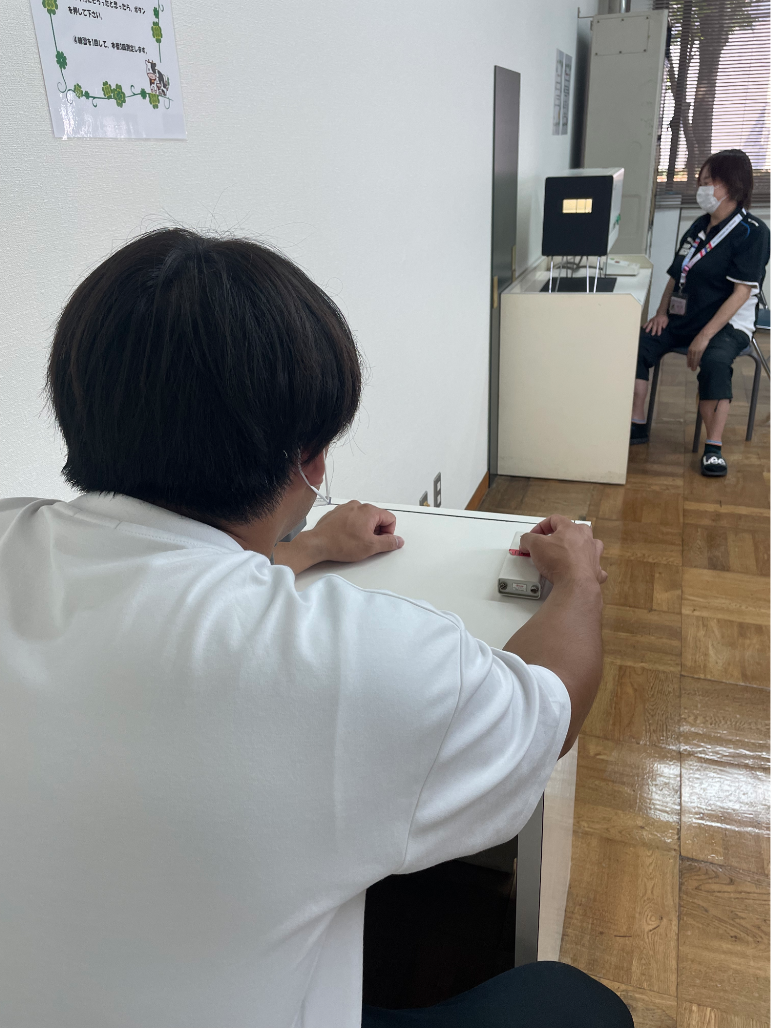 スポーツビジョン(眼の能力)を知ろう!