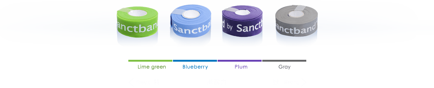 コンプレフロスの基本的な巻き方について~ファシア(筋膜)リリース~