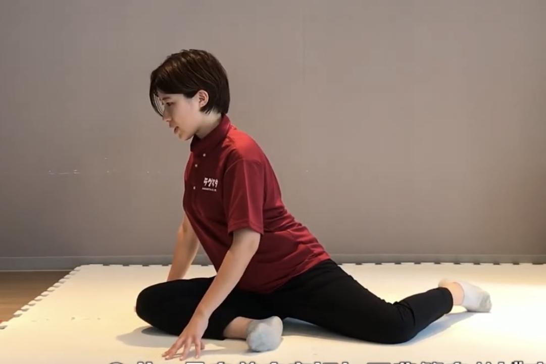 股関節とお尻の簡単ストレッチでランニングを快適に