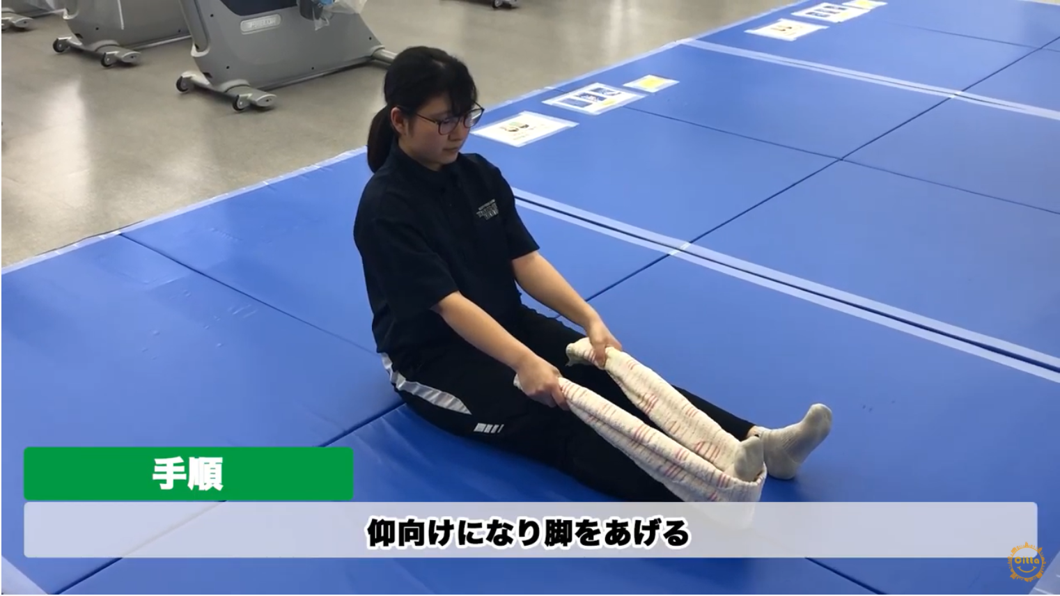 スキー選手の必見!下半身ストレッチ2選