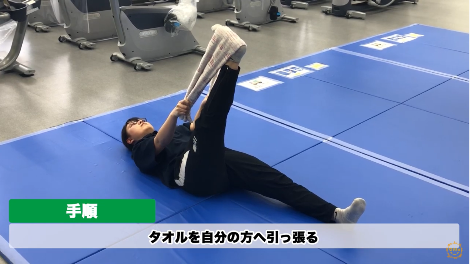 スキー選手の必見!下半身ストレッチ2選