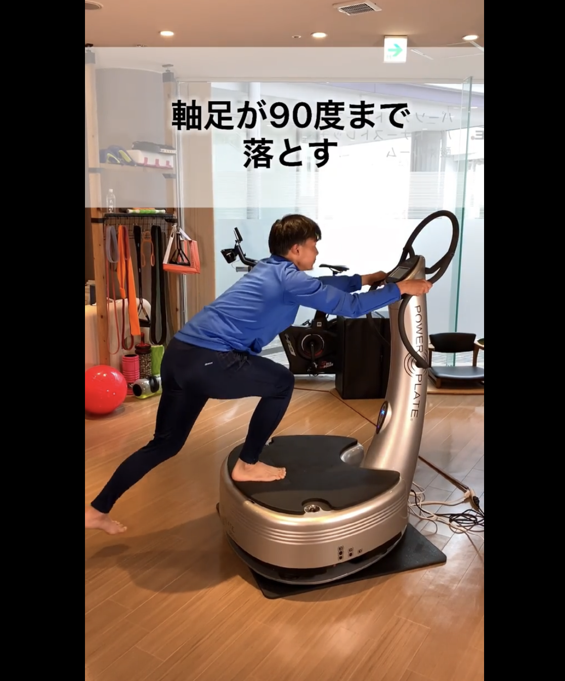 サッカー選手の捻挫予防に!ウォーミングアップにも使えるエクササイズ