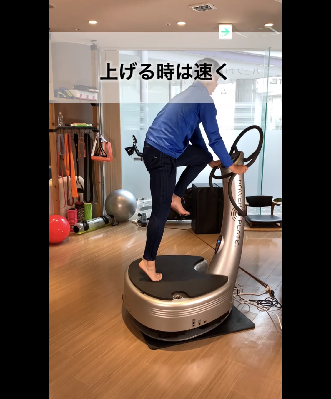 サッカー選手の捻挫予防に!ウォーミングアップにも使えるエクササイズ