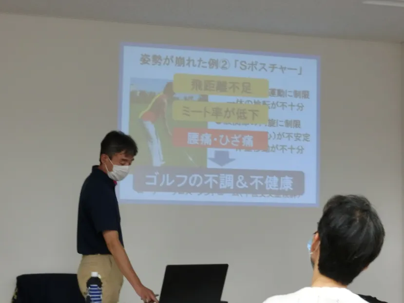 ゴルフで実践する!健康の維持増進のための4要素