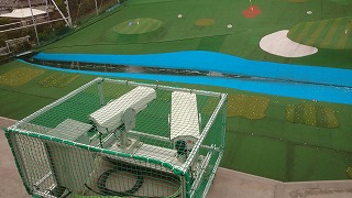 屋外ゴルフ練習場