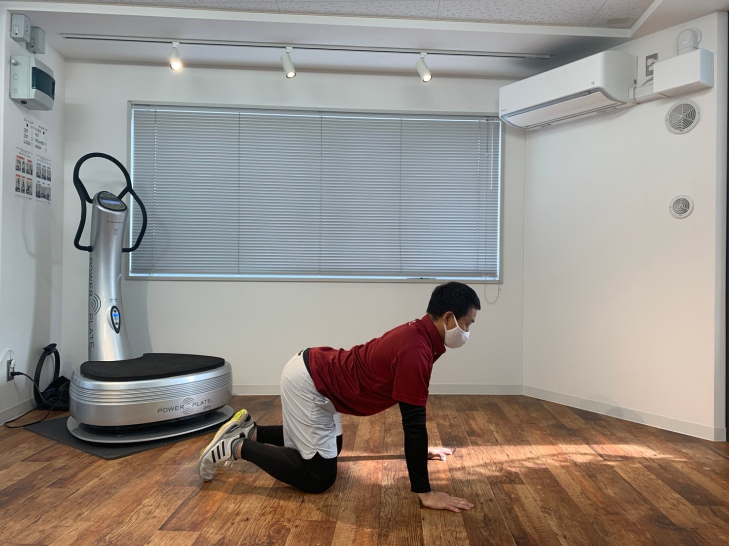 体幹の可動域UPストレッチと体幹トレーニング方法