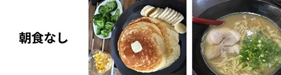 アスリートフードマイスターに聞く!