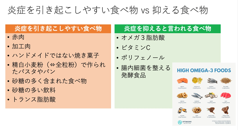 大腸がんになっても運動をしよう