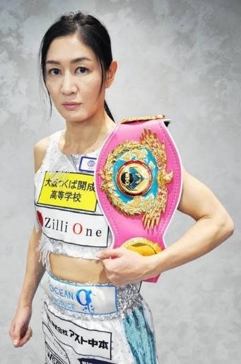 奥田朋子
