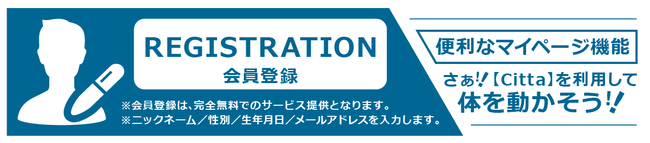 on_airスマホ